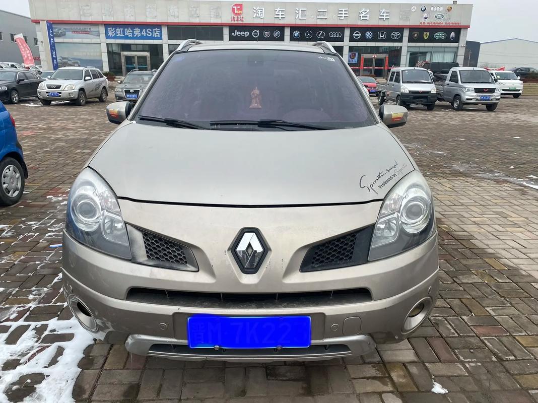 佛山南海区启集博企业管理咨询日产汽车与雷诺的合作，哈弗的低能耗柴油动力技术