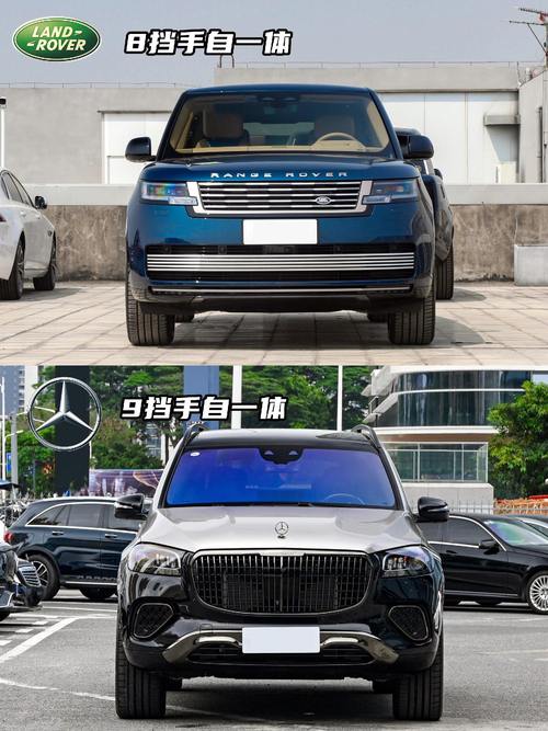 佛山南海区启集博企业管理咨询迈巴赫经典与现代的完美融合，路虎如何塑造独特的品牌形象